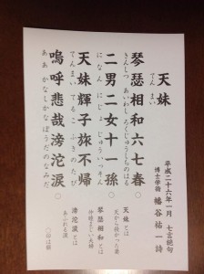 2.10.1