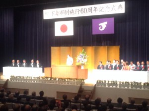 6.1.2