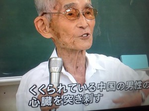 8.15.3