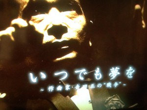 8.18.2