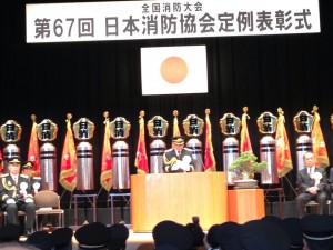 20150312.2
