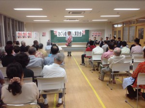 5.14.4