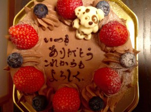 20150615.13