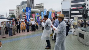 20150830.08