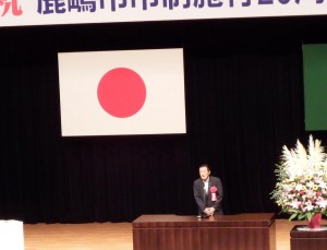 20150831.01