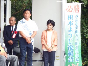20150906.03