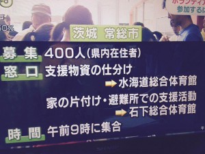 20150913.01