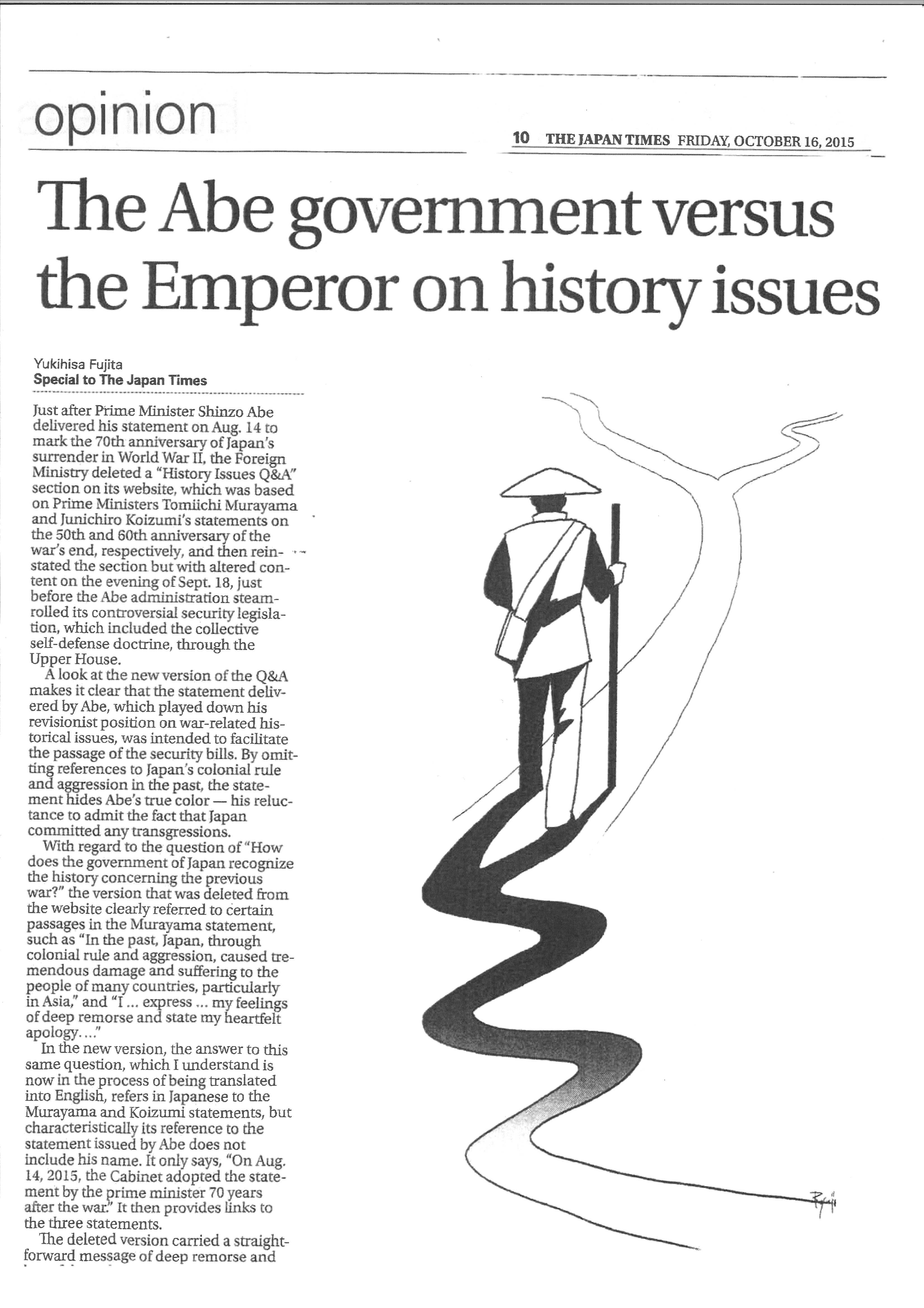THE JAPAN TIMES FRIDAY,APRIL 17,2015