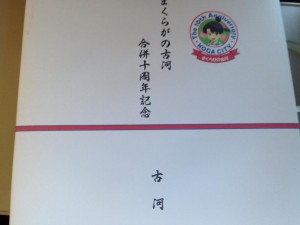 20151002.04