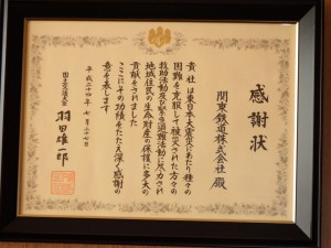 20151005.07