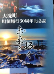 20151024.02