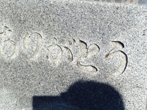 20151103.05