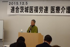 20151205.06