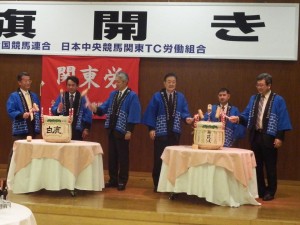 20160113.07