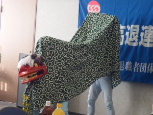 20160116.01