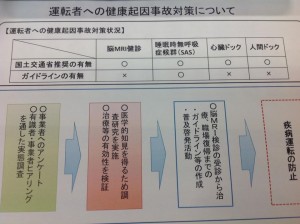 20160224.06