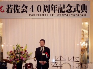 20160327.04