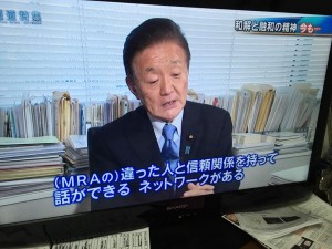 20160327.11