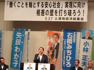 20160527.01