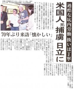 名称未設定 1