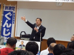 20160614.01