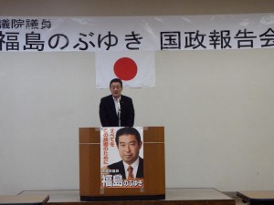 20160619.06