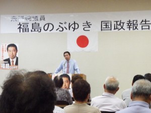 20160619.07