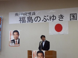 20160619.08