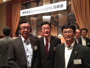 20160929-01