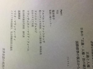 20161016-03