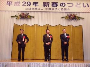 20170110.04