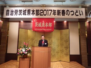 20170113.09