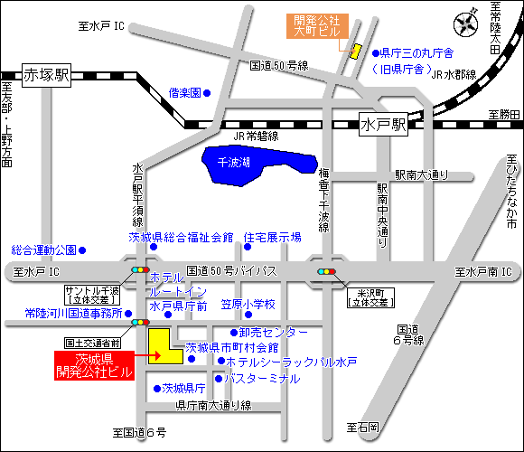 都市センターホテル