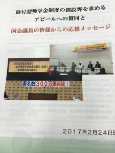20170228.02