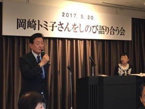 20170520.04