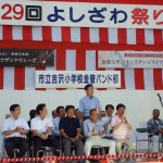 39602937_1735106033364559_3133080493839351808_n[2]