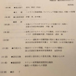 20181115.08