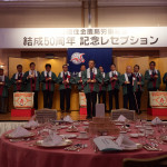 DSCF4044