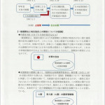 48363159_2182131468518673_8388186517679374336_n