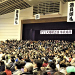 48427471_1874133679461793_5344145609328689152_n